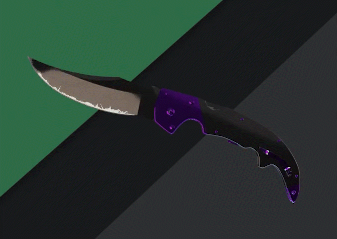 Falchion Knife Ultraviolet (MW)